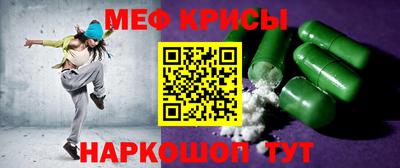apvp Славянск-на-Кубани