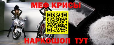 apvp Славянск-на-Кубани