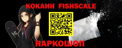 apvp Славянск-на-Кубани