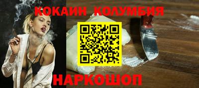 твердый Славгород