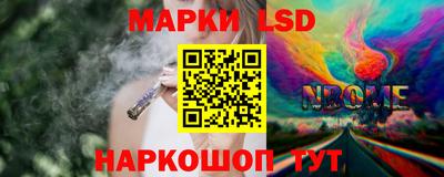 apvp Славянск-на-Кубани
