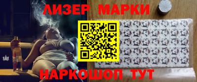 твердый Славгород