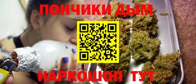 apvp Славянск-на-Кубани