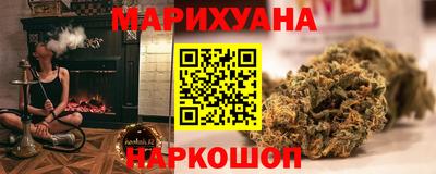 твердый Славгород
