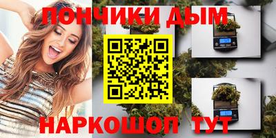 твердый Славгород