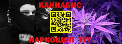 apvp Славянск-на-Кубани
