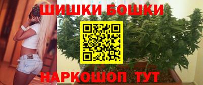 apvp Славянск-на-Кубани