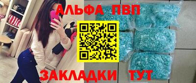 твердый Славгород