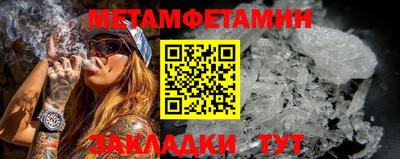 apvp Славянск-на-Кубани