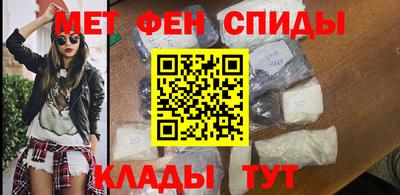 твердый Славгород
