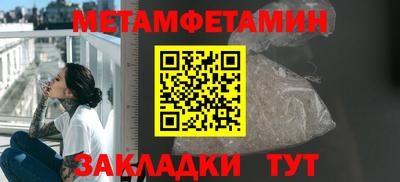 твердый Славгород