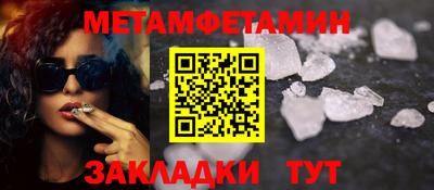 твердый Славгород