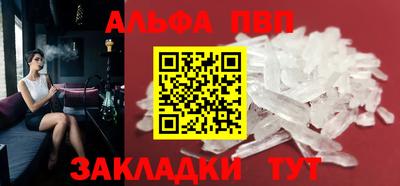 твердый Славгород